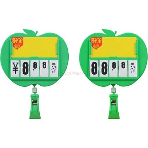 5pcs Supermarket aquatic seafood store chilled price tag erasable promotion card holder waterproof pop fruit vegetable price tag