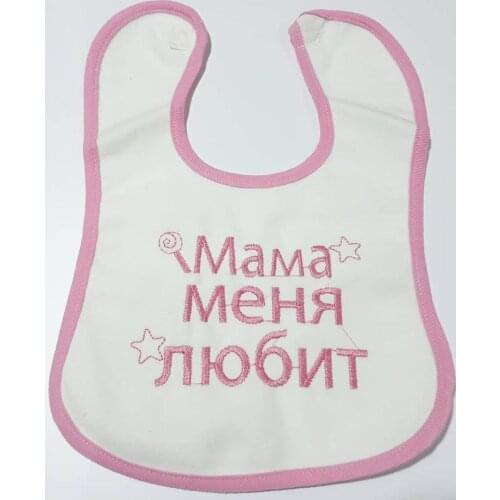 Bebegen Baby Bibs