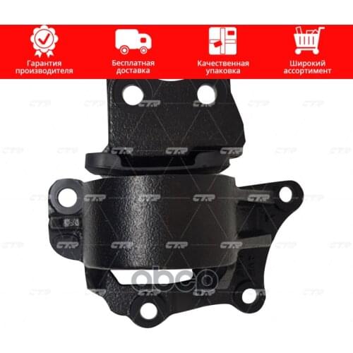 Рессоры CTR China At AliExpress