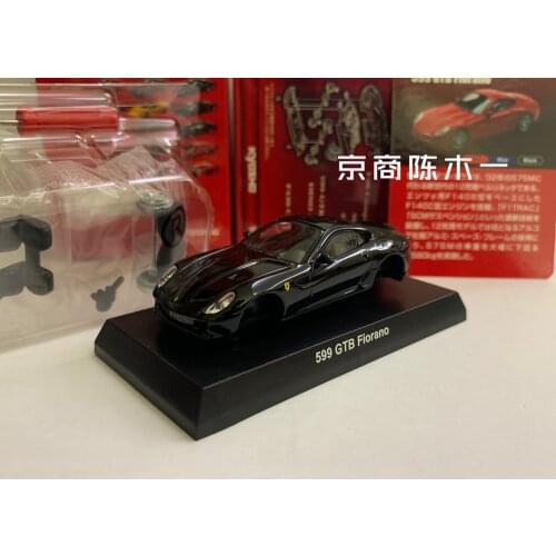 1/64 KYOSHO Ferrari 599 GTB Fiorano Collection of die-cast alloy assembled car decoration model toys