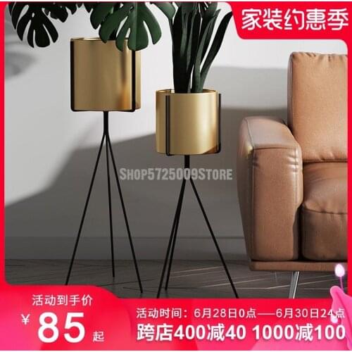 Nordic Tiezi green radish single floor balcony living room indoor flower stand wrought iron flower pot stand simple modern metal