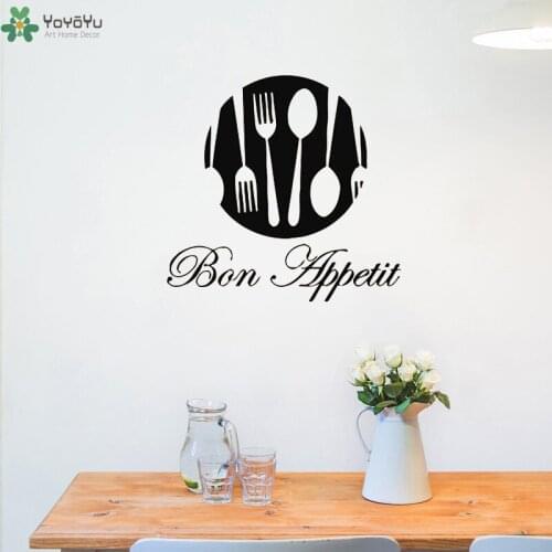 YOYOYU Wall Decal Kitchen Bon Appetit Quote Wall Sticker Art Mural Window Logo Resturant Symbol Interior Removable Decor CY432