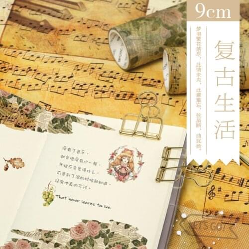 1pcs Washi tape retro life diary photo album album DIY decorative stickers 9cm * 5m 2 models