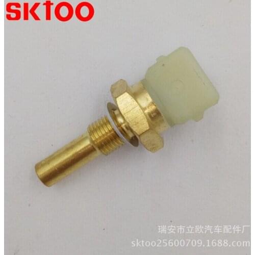 SKTOO Engine Coolant Temperature Sensor For AUDI A6 VW Golf Seat 026 906 161 026906161