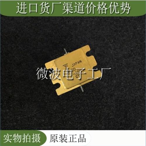 FLM4450-18NT 4450-18NT SMD RF tube High Frequency tube Power amplification module