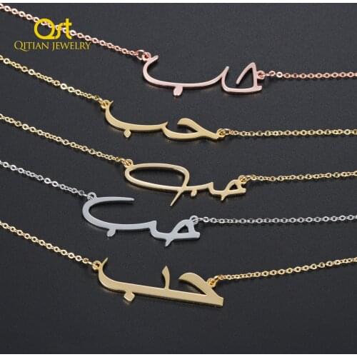 Personalized Arabic Name letter Pendant&necklace Men Women Stainless Steel18K gold plated Custom Nameplate Necklace Gift Jewelry