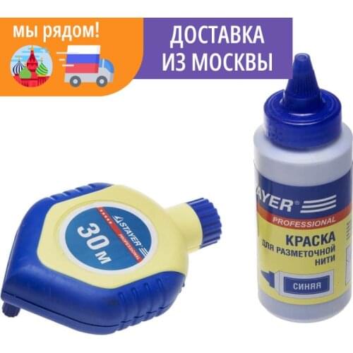 Письменные принадлежности STAYER China At AliExpress