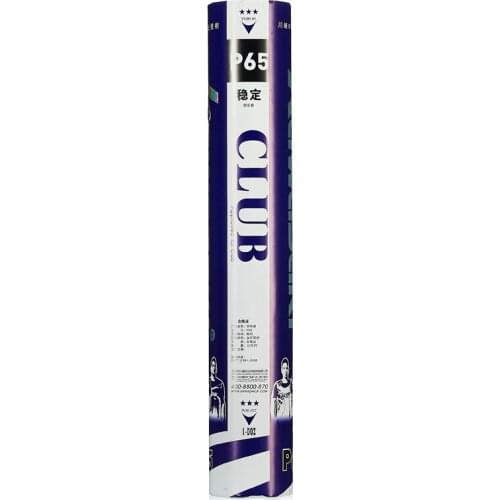 12Pcs/lot Kawasaki Badminton Goose duck Feather Shuttlecock Speed 77 Durable Badminton Ball for Training Exercise