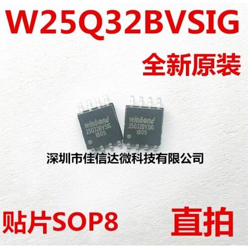 100% New Original 5pcs/lot High Quality W25Q32BVSSIG W25Q32BVSIG 25Q32BVSIG SOP8