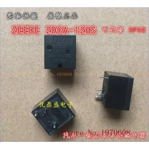 ZDCA-12HS 30A 16V HFKC-012-ZST