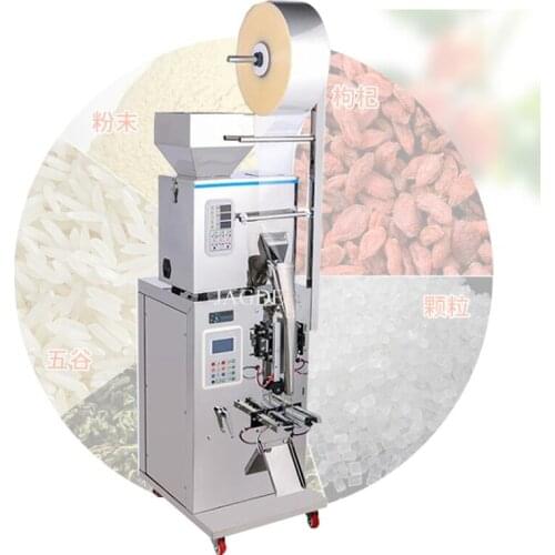 Small Automatic Hardware Packaging Machine Powder Granule Filling Quantitative Packaging Machine