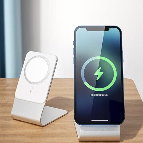 Stand Is Suitable For IPhone12 Magnetic Wireless Charger Desktop Stand Bracket For IPhone12 /Pro/Mini/Pro Max Phone Stand Holder