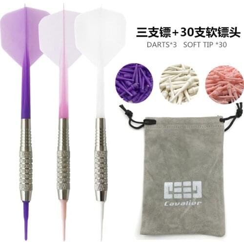Professional Electronic Darts 15g Soft Tip Darts 3 Pcs/set of Bar Game Dart Set with Integrated Dart Tail+30 Soft Dart Head
