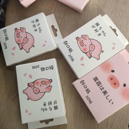 20pcs/box Cute Cartoon Pig Pattern Adhesive Bandages First Aid Kits Emergency Stickers for Kids Children Woundplast