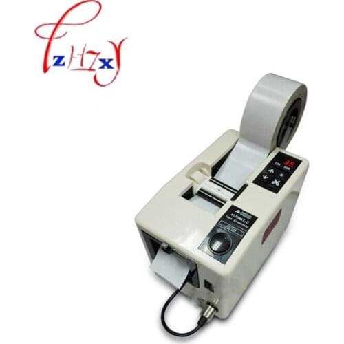 Electric Tape Dispensers Automatic Tape Cutter BOTA-A2000S Auto Tape Packing Machine 220V / 110V