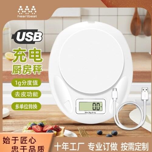 3KG/0.1G Kitchen Scale Weighing Scale Food Diet Postal Balance Measuring USB Electronic Scales Suitable for household Kitchen