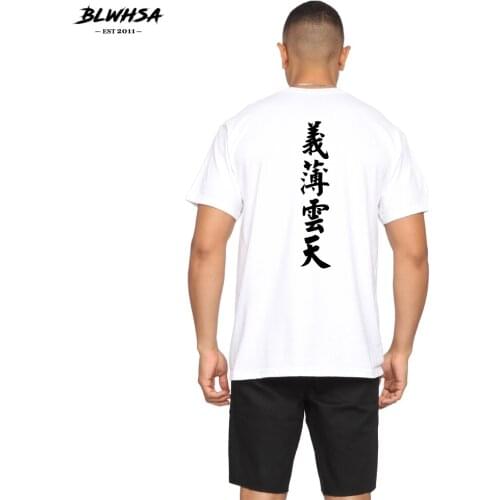 BLWHSA Chinese Printed T Shirt Men Short Sleeve Funny T-shirt Meaning Ones High Morality Reaching Up To The Clouds Men Tees