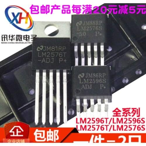 Xinyuan 10PCS/LOT LM2596T-12 LM2596T 12 LM2596 TO-220-5 chips NEW