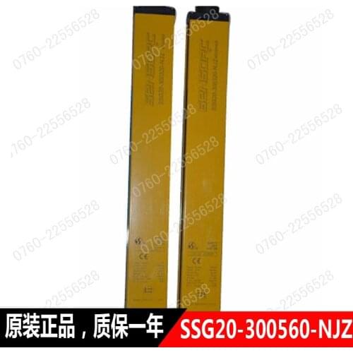 Shanghai Xinsuo sensor light curtain sensor ssg20-300560-njz