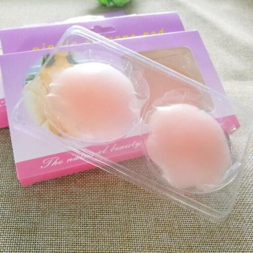 Silicone paste waterproof breathable anti bump invisible chest paste anti stray light milk paste invisible nipple clamps