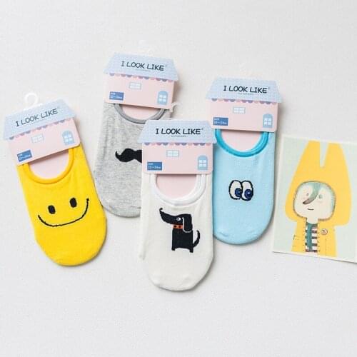 1pair/lot I Look Like2017 Summer Spring Womens Cotton Sock Girls Slippers Smile Face Ladies Ankle Invisible Meias for Women