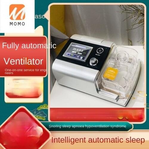 Automatic Sleep Ventilator Household Snoring and Snoring Respiratory Pause Medical Positive Airway Pressure Ventilation Device