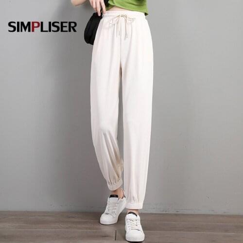 Casual Cool Summer Pants For Women Elastic Waist Drawstring Harem Pants Female Sportswear Trousers Black Grey Femme Pantalon