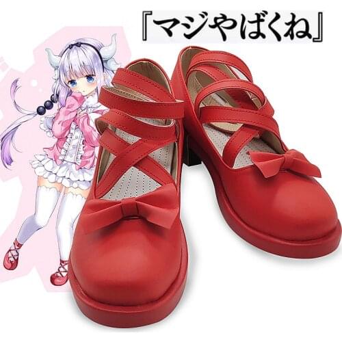 Kanna Cosplay Japanese Anime Miss Kobayashis Dragon Maid Kamui Kanna Cosplay shoes + Costumes Party Kawai Dress For Women wig