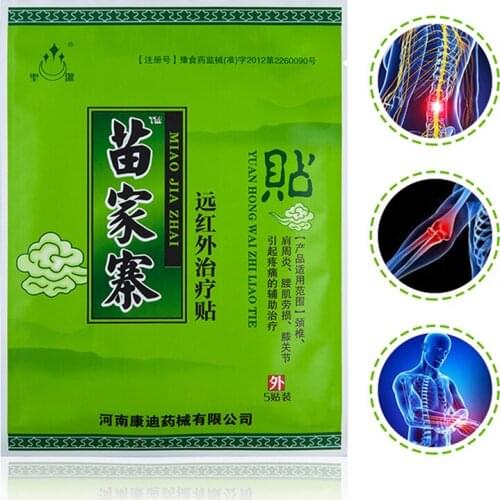 Health Care Medicial Plaster Pain Relief Patch Chinese Herbal Pain Patch for Arthritis/Neck Joints Antistress Relaxation