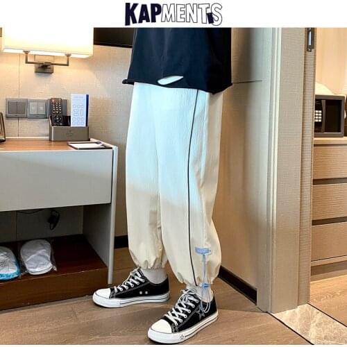 KAPMENTS Men Solid Designer Baggy Streetwear Joggers Pants 2021 Mens Harajuku Y2k Vintage Straight Sweatpants Male Causal Pants