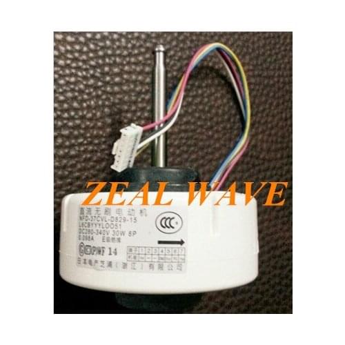 New Panasonic Inverter air Conditioner Motor NFD-37CVL-D829-15-18 NFD-41CVJ-D829-5