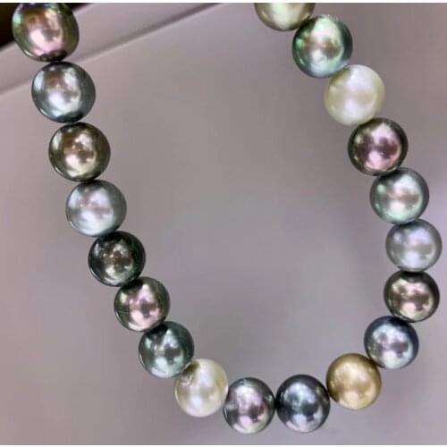 HENGSHENG Fine Pearls Necklaces, Natural-Ocean Pearls 10-12.5mm Round Multi Color Pearls Necklaces For Women Fine Jewelry