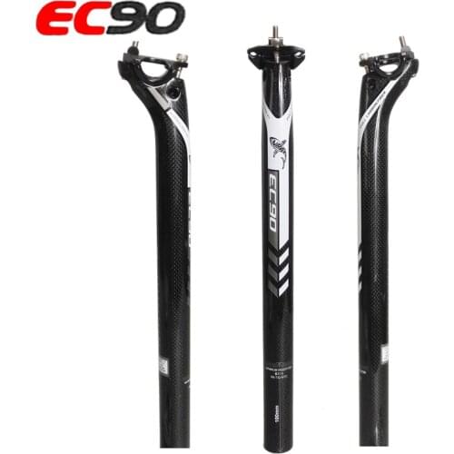 2017 PURARAZA full carbon fiber MTB bicycle seat post / seatpost bicycle Seat tube seat rod accessories road Bike seatpost