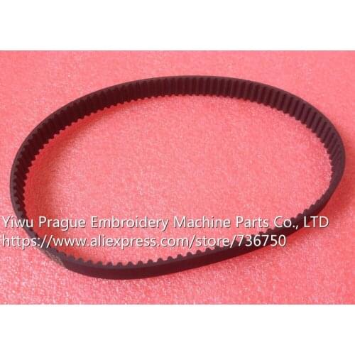 Timing Belt STD S5M 525 width 15mm BP150S5M525G for some of Tajima SWF embroidery machines spare parts offered by store 736750