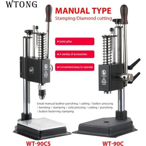 2021 New WTONG-90C 90CS Small Manual Leather Cutting Punch Hole Button Pressing Bending Hot Stamping Machine for Different Use