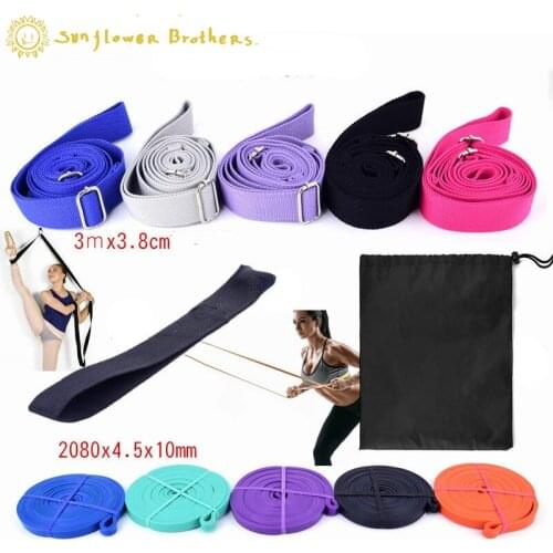 Yoga Fitness Resistance Belt Door Towel Stretch Belt Elastic Circle 2080 Laps 3m Hamstring Strap Yoga on The Door