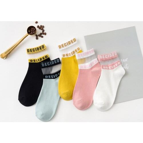 Net Yarn Letters Womens Socks Fashion Casual Glass Stockings Cute And Comfortable Cotton Boat Socks All-match Socks