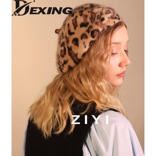2021 Autumn Winter Hat Women Fuzzy Leopard Berets Warm Printed Rabbit Fur Beret Knitted Walking Cap