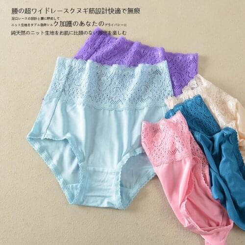 2017 Heavy Pure Silk Panties 100% Mulberry Silk Sexy Lace Women Plus Size High-waist Briefs L/XL/XXL Free Shipping