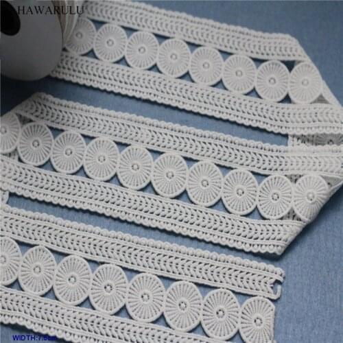 7.5cm Dress Accessories Home Decoration White African Lace Fabric Ribbon Curtain Embroidery Skirt Pillow Wedding Clothing Sewing