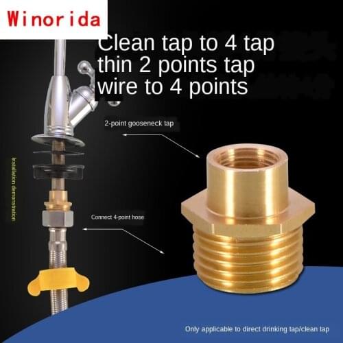 1/4 Inch Gooseneck Faucet Adapter M11 Conversion 1/2 Inch Water Purifier Copper Connector Accessories