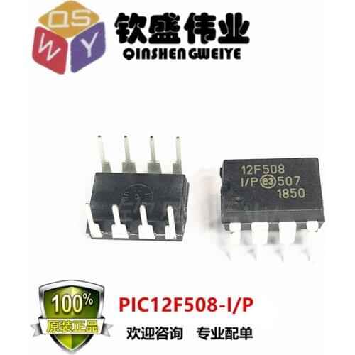 PIC12F508-I/P DIP-8 PIC12F508-IP PIC12F508-I 12F508I/P 12F508IP