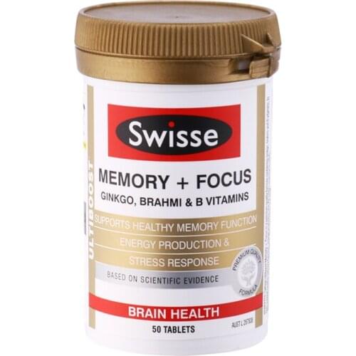 Australia Swisse Memory Focus 50 Ginkgo Brahmi Vitamin B Support Brain Function Healthy Mental Performance During Stress Times