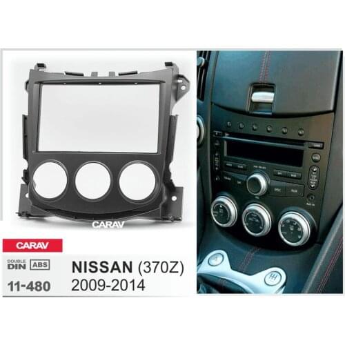 CARAV 11-480 Top Quality Radio Fascia for NISSAN 370Z 2009-2012 Stereo Fascia Dash CD Trim Installation Kit