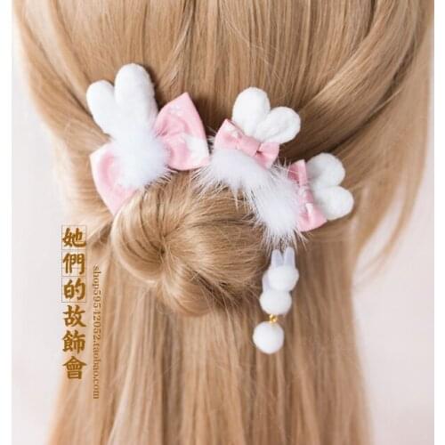 Blue Pink Soft Sister Headpiece Lolita Girl Kawaii Rabbit Hair Clip Bowknot Tassel Side Clip Hairball KC Hair Hoop Hair ring