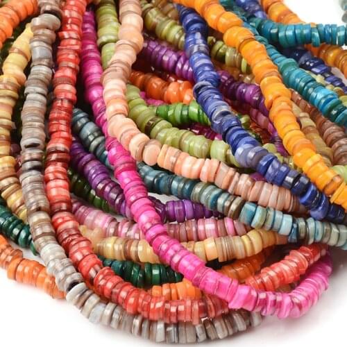 Natural Sea Shell Charms Beads for Jewelry Making Loose Spacer Beads Diy Handmade Bead Kralen Abalorios