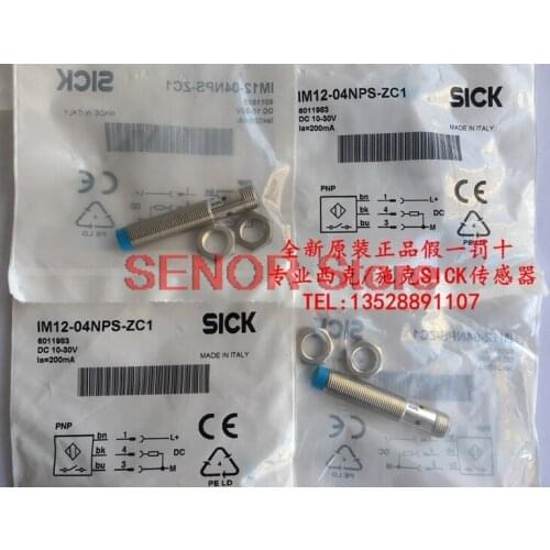 New original proximity switch IM12-04NPS-ZC1 IM12-04BPS-ZC1