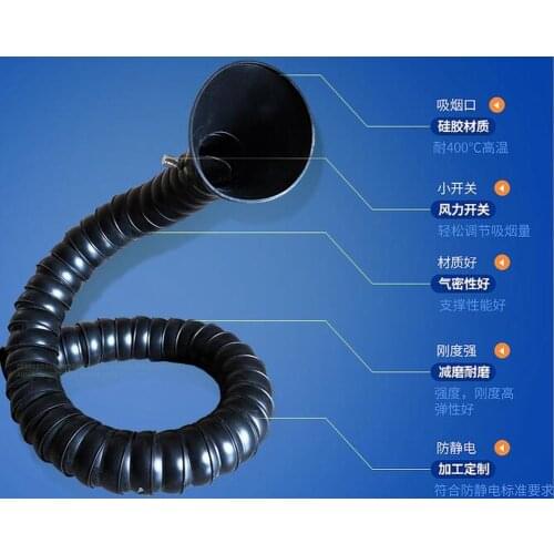 Pipe Diameter 50mm POM Smoke Evacuator Fume Absorber Hose Welding Smoke Fume Extractor Industrial Hood Extractor Arm
