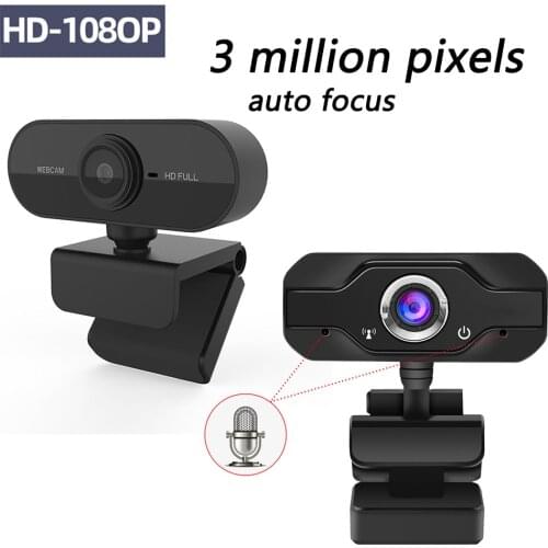 HD Webcam Built-in Dual Mics Smart 1080P Web Camera USB Pro Stream Camera for Desktop Laptops PC Game Cam For OS Windows10/8