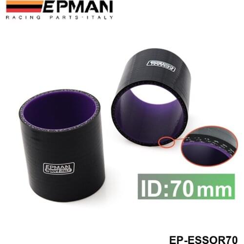 2.75" 70mm 4-Ply Silicone Intercooler Turbo Intake Pipe Coupler Hose BLACK For Audi TT/S3/For Seat Leon EP-ESS0R70